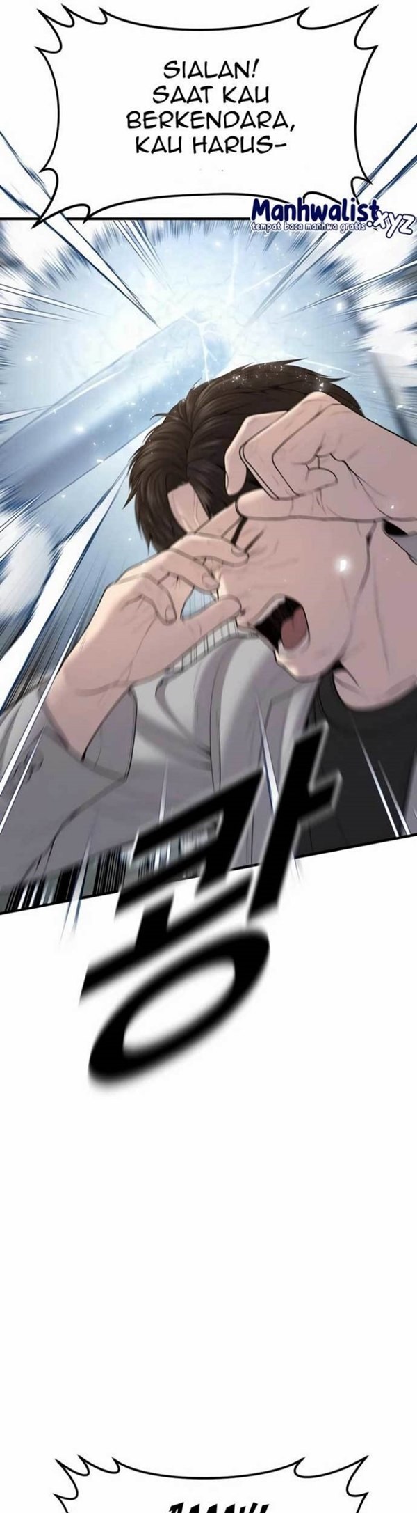 Read Juvenile Offender Bahasa Indonesia ID Manga Online