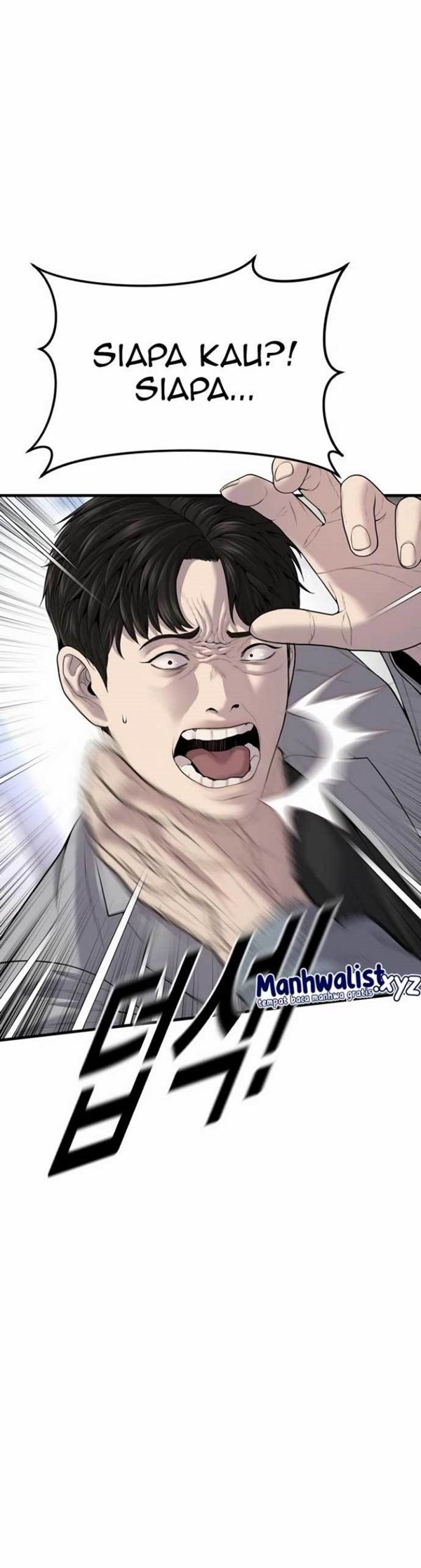 Read Juvenile Offender Bahasa Indonesia ID Manga Online