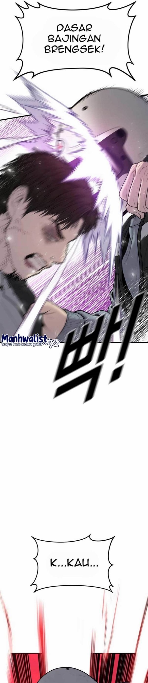 Read Juvenile Offender Bahasa Indonesia ID Manga Online