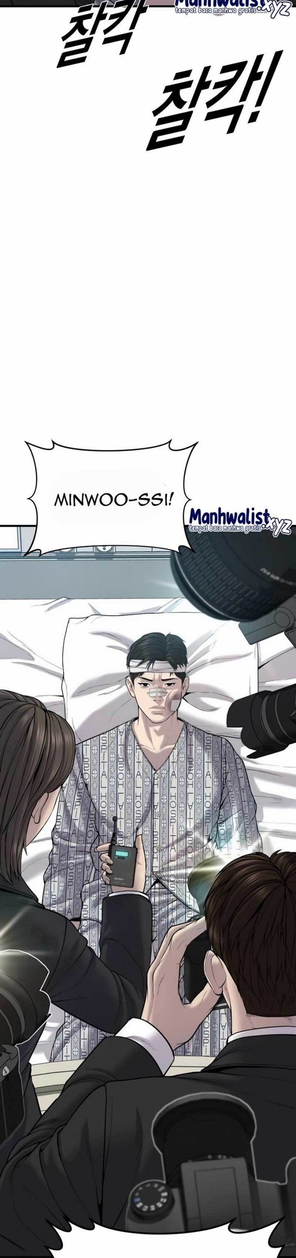 Read Juvenile Offender Bahasa Indonesia ID Manga Online