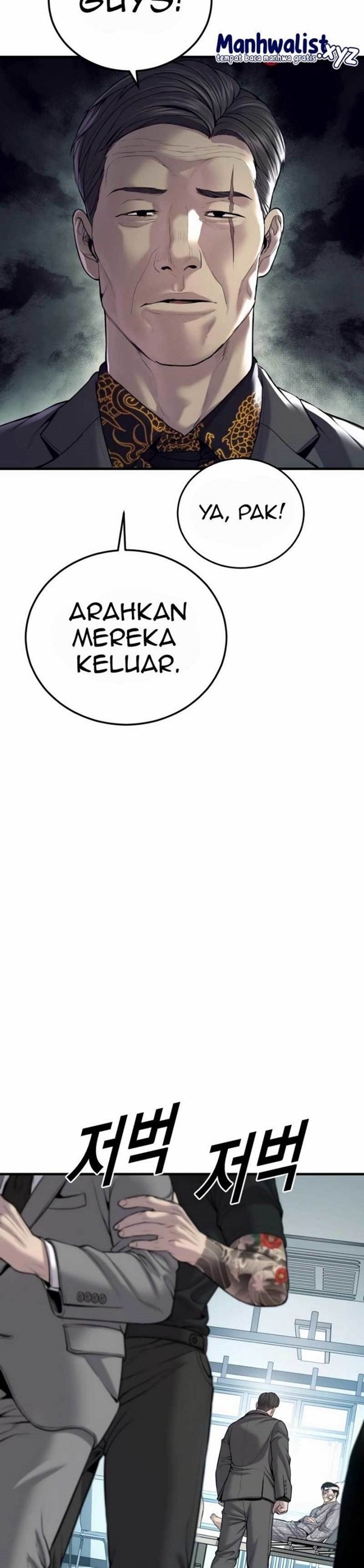 Read Juvenile Offender Bahasa Indonesia ID Manga Online