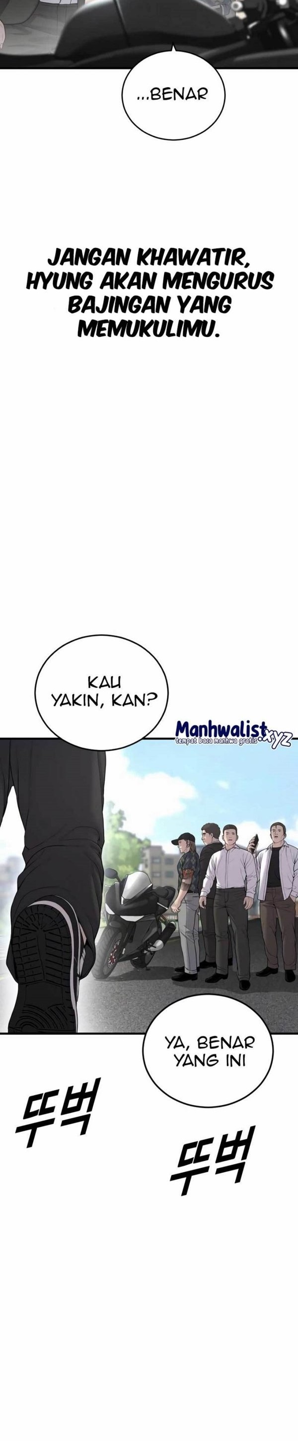 Read Juvenile Offender Bahasa Indonesia ID Manga Online