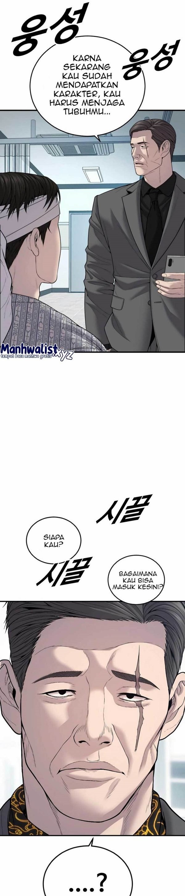 Read Juvenile Offender Bahasa Indonesia ID Manga Online