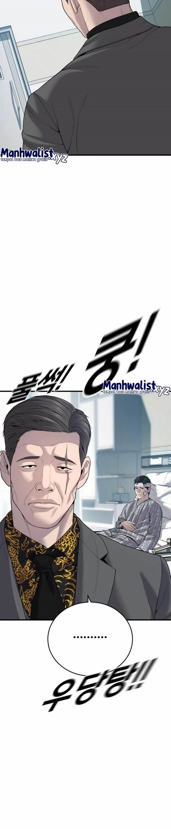 Read Juvenile Offender Bahasa Indonesia ID Manga Online