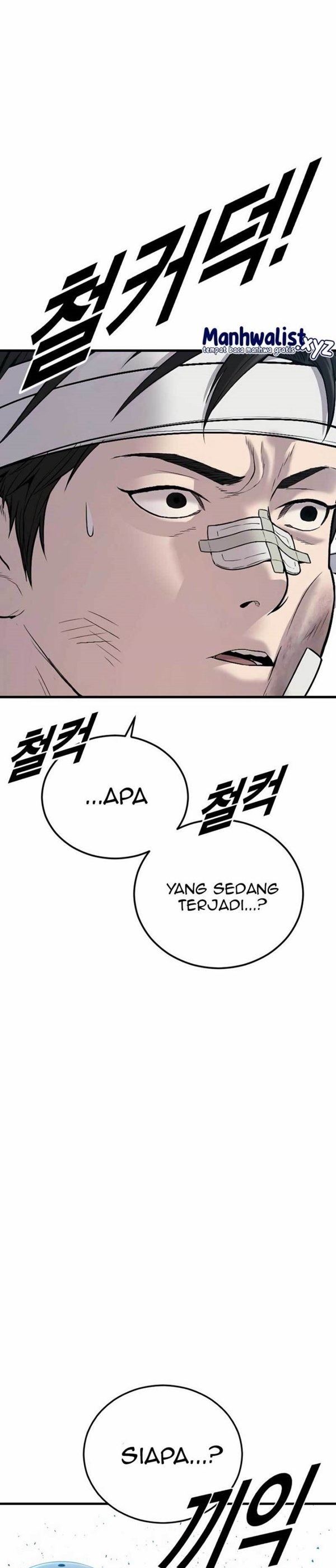 Read Juvenile Offender Bahasa Indonesia ID Manga Online