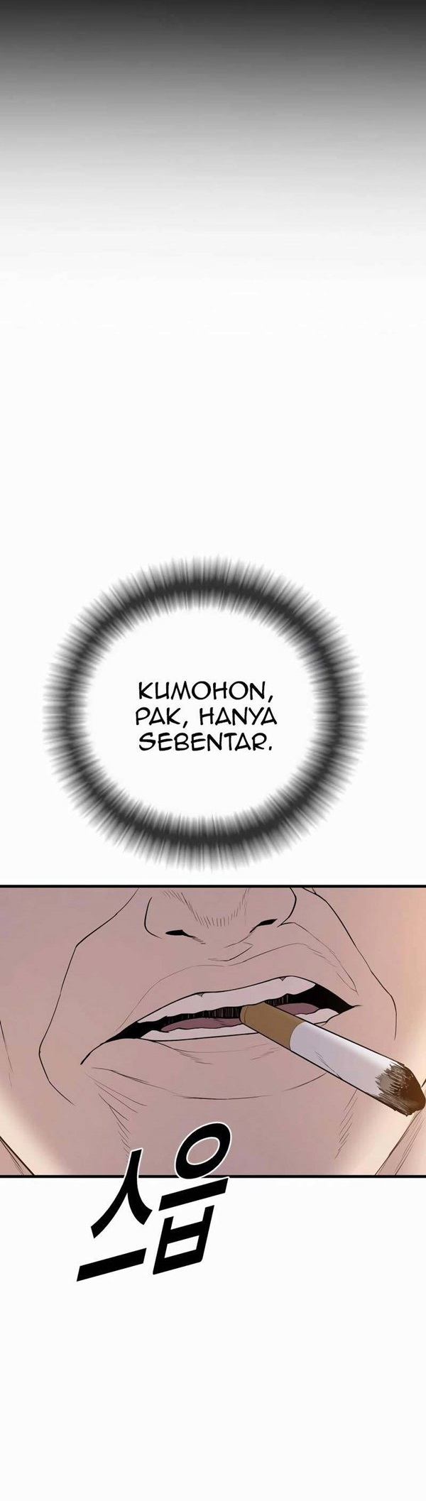 Read Juvenile Offender Bahasa Indonesia ID Manga Online