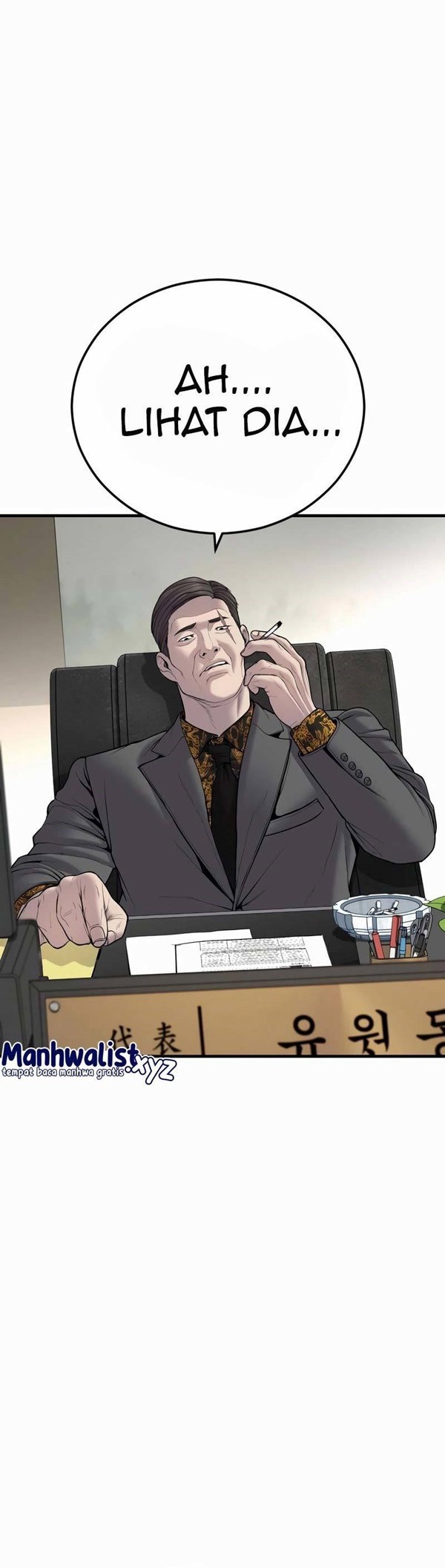 Read Juvenile Offender Bahasa Indonesia ID Manga Online
