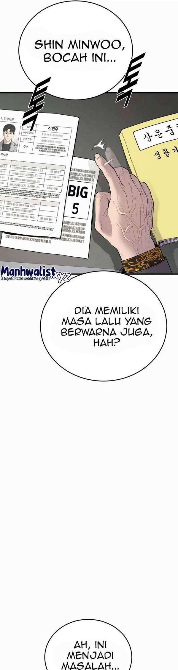 Read Juvenile Offender Bahasa Indonesia ID Manga Online