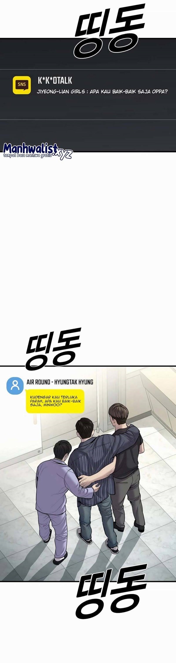 Read Juvenile Offender Bahasa Indonesia ID Manga Online