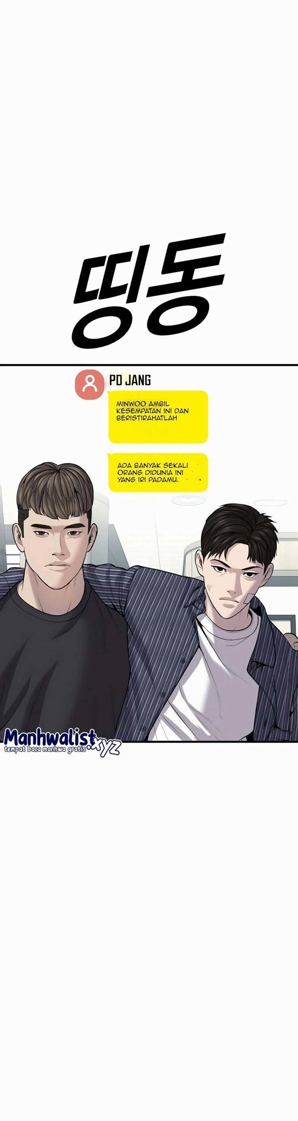 Read Juvenile Offender Bahasa Indonesia ID Manga Online
