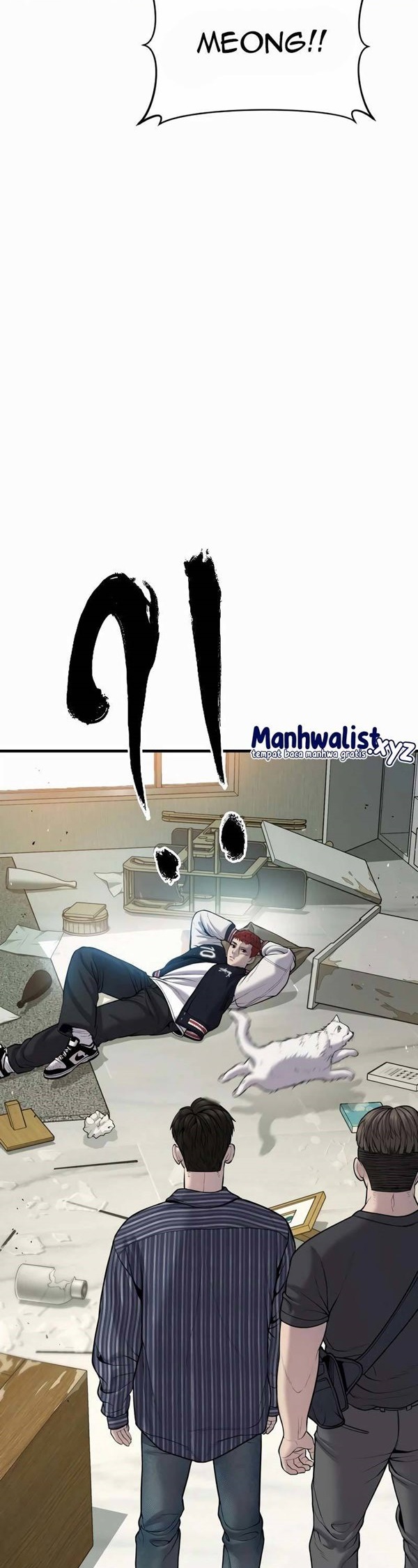 Read Juvenile Offender Bahasa Indonesia ID Manga Online
