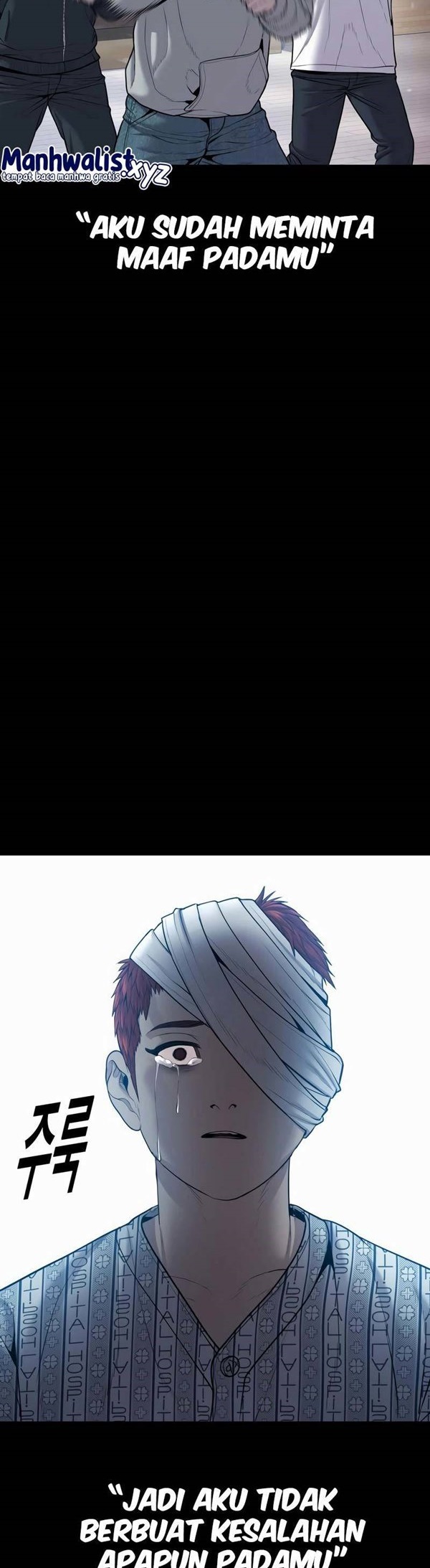 Read Juvenile Offender Bahasa Indonesia ID Manga Online