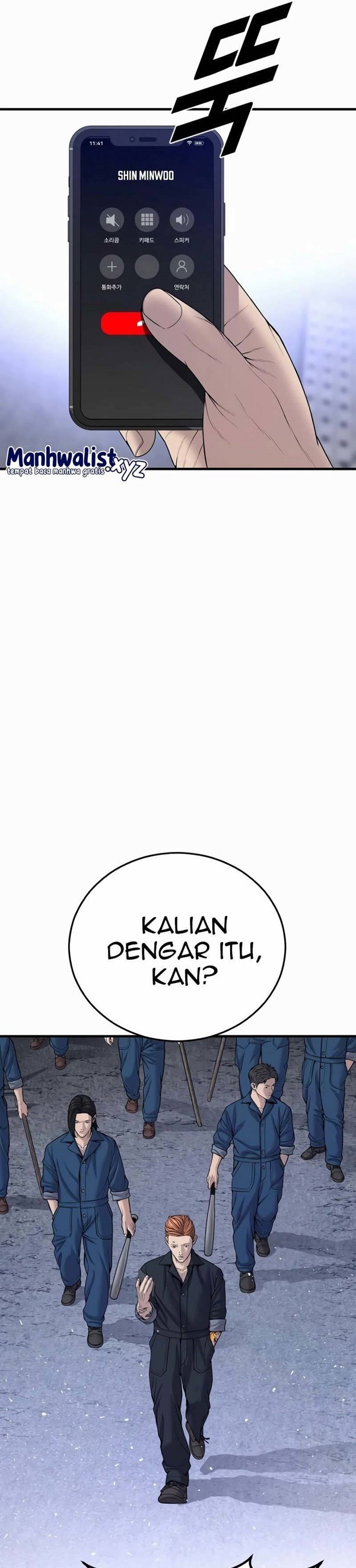 Read Juvenile Offender Bahasa Indonesia ID Manga Online