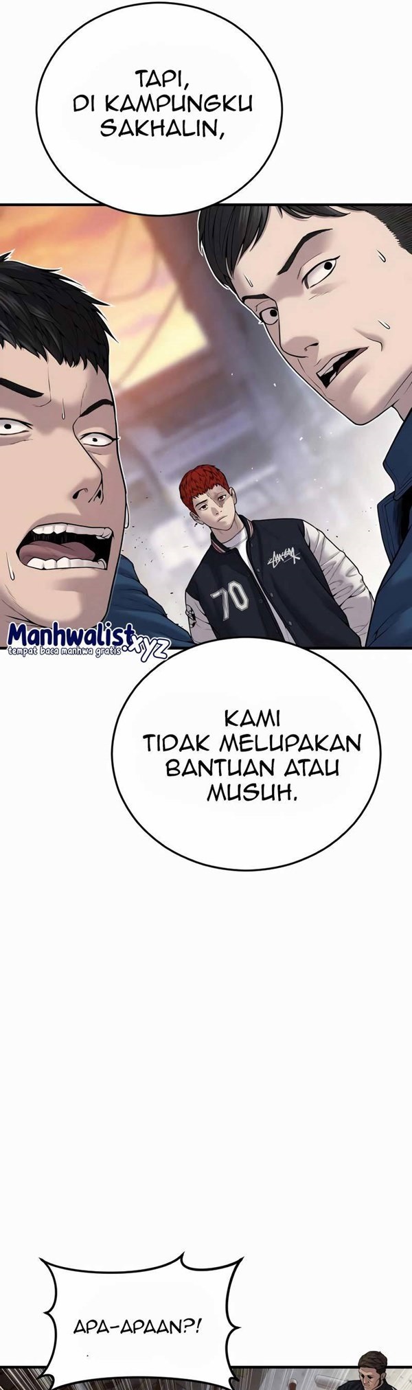 Read Juvenile Offender Bahasa Indonesia ID Manga Online