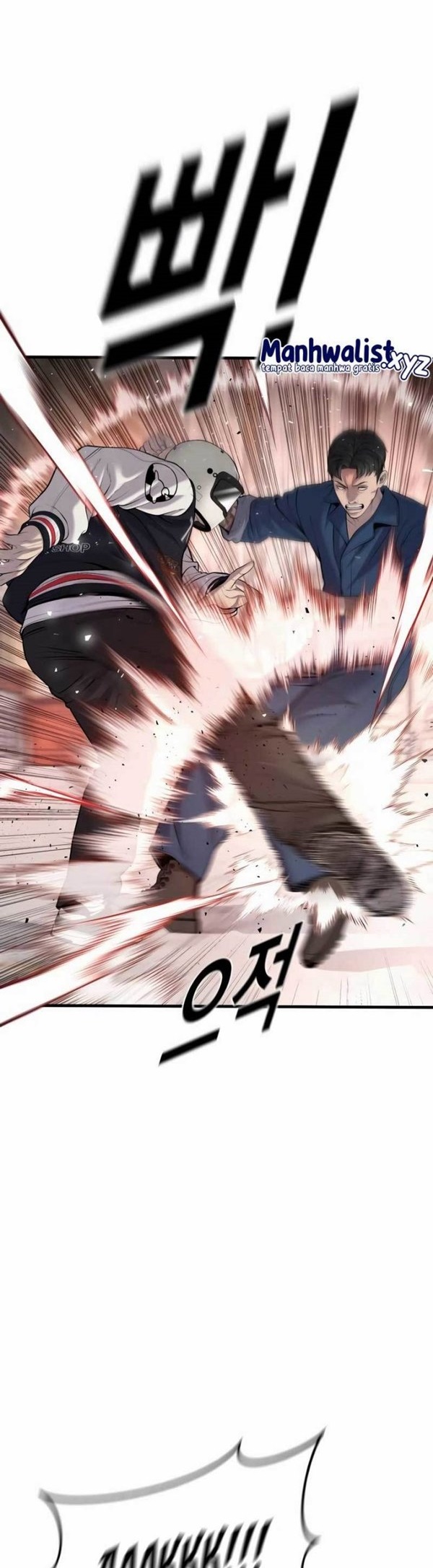 Read Juvenile Offender Bahasa Indonesia ID Manga Online