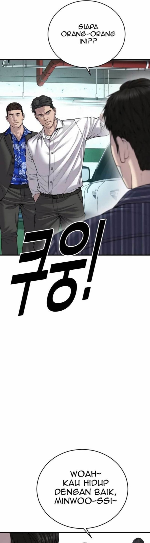 Read Juvenile Offender Bahasa Indonesia ID Manga Online