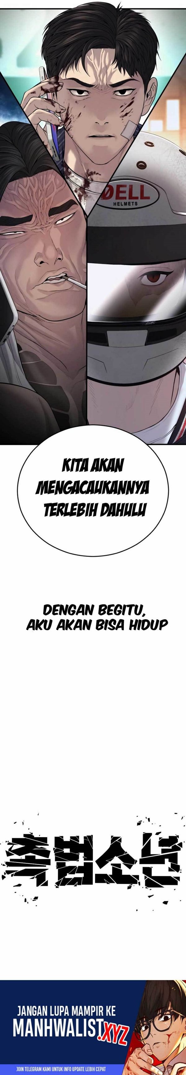 Read Juvenile Offender Bahasa Indonesia ID Manga Online