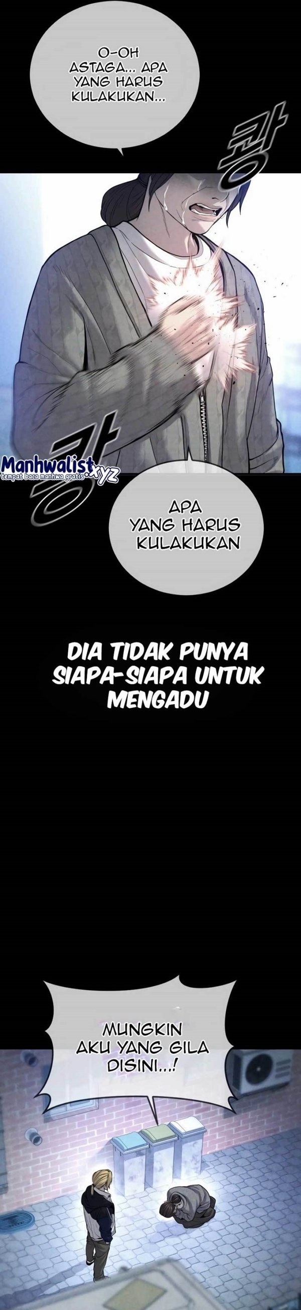 Read Juvenile Offender Bahasa Indonesia ID Manga Online