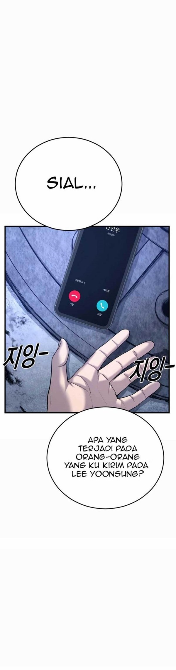 Read Juvenile Offender Bahasa Indonesia ID Manga Online