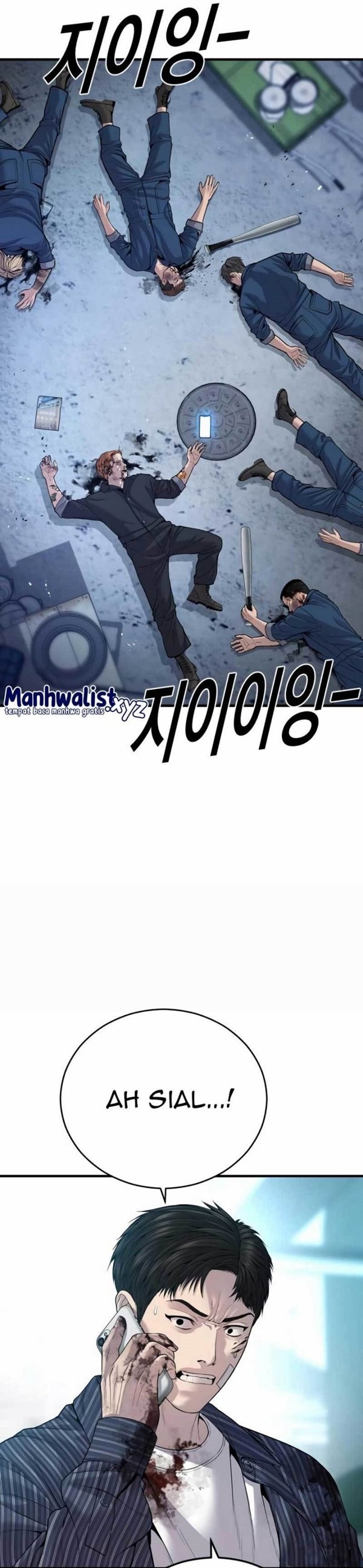 Read Juvenile Offender Bahasa Indonesia ID Manga Online
