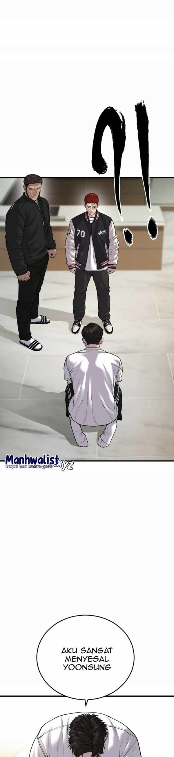 Read Juvenile Offender Bahasa Indonesia ID Manga Online