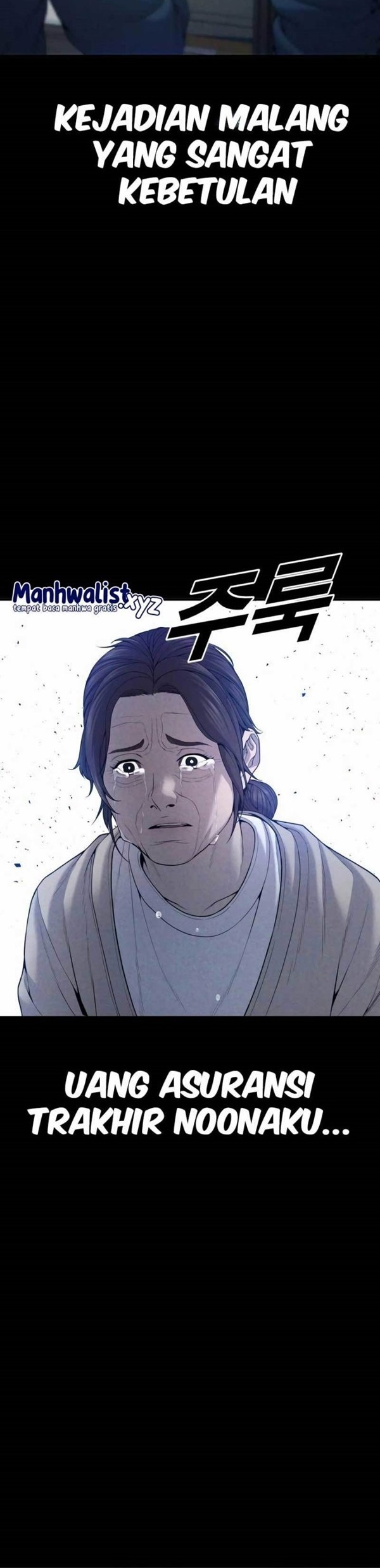 Read Juvenile Offender Bahasa Indonesia ID Manga Online