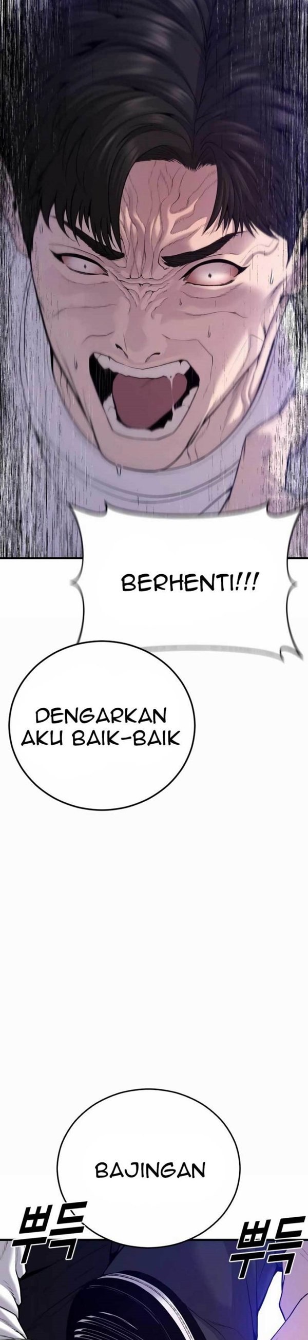 Read Juvenile Offender Bahasa Indonesia ID Manga Online