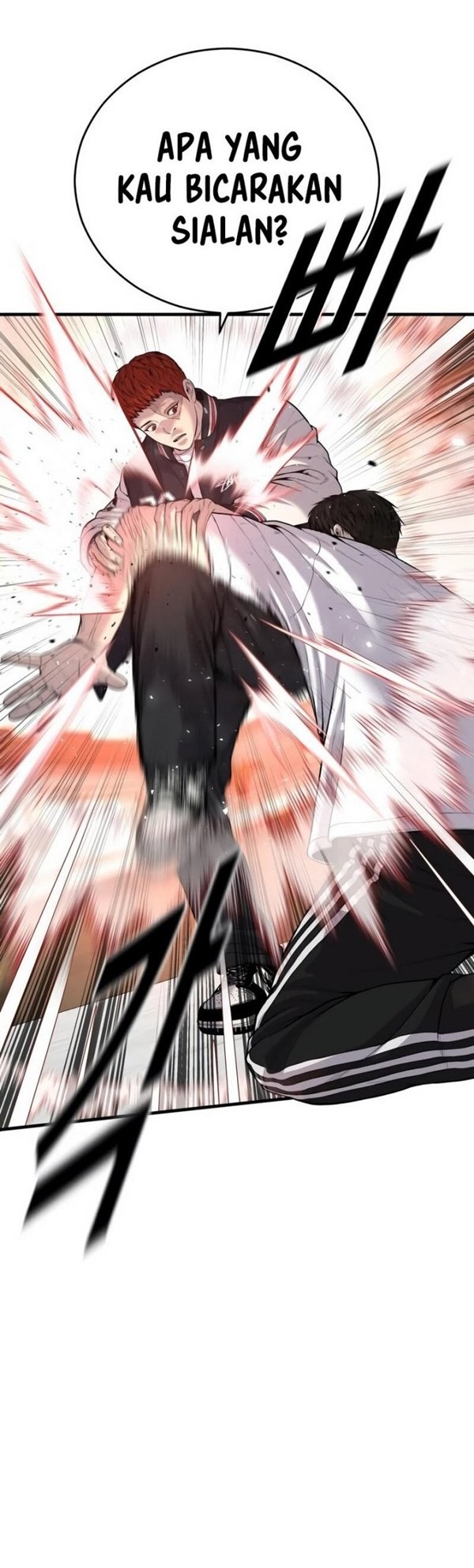 Read Juvenile Offender Bahasa Indonesia ID Manga Online