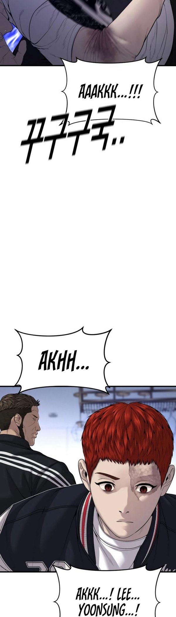 Read Juvenile Offender Bahasa Indonesia ID Manga Online