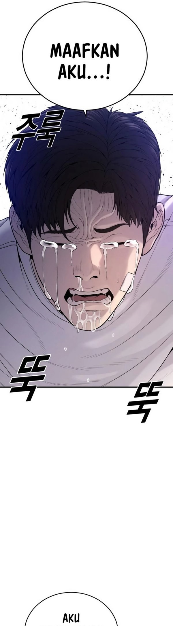 Read Juvenile Offender Bahasa Indonesia ID Manga Online