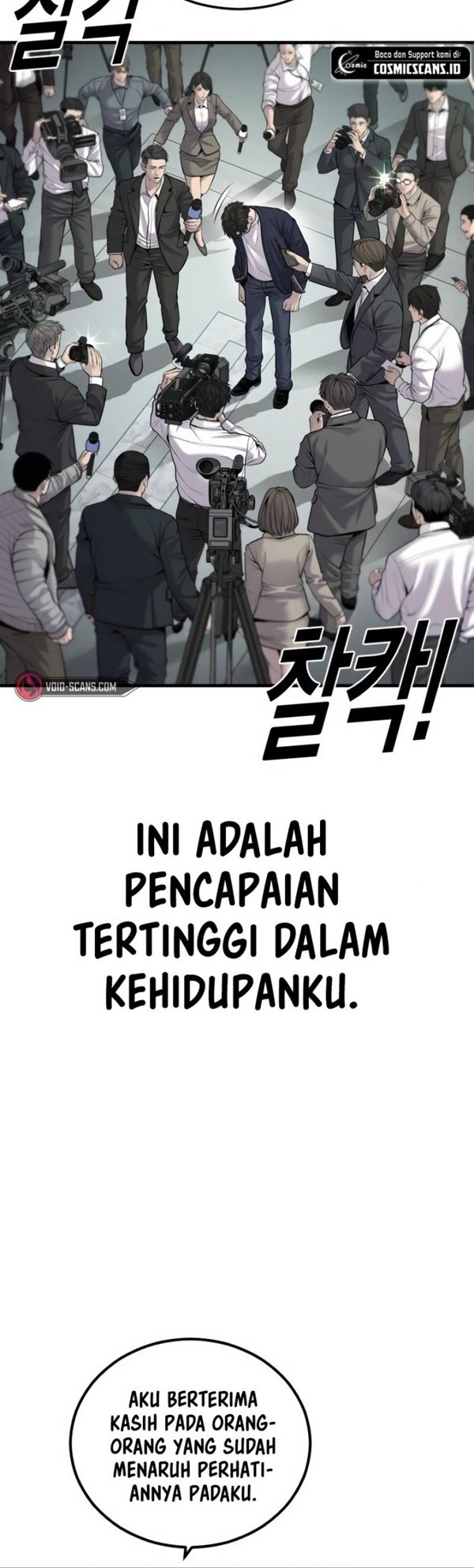 Read Juvenile Offender Bahasa Indonesia ID Manga Online