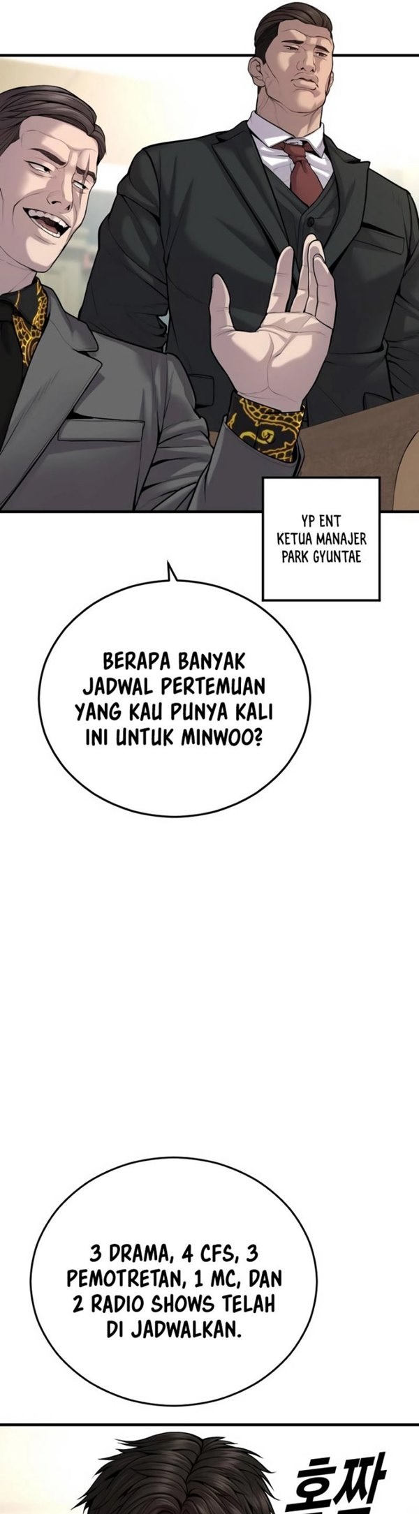 Read Juvenile Offender Bahasa Indonesia ID Manga Online