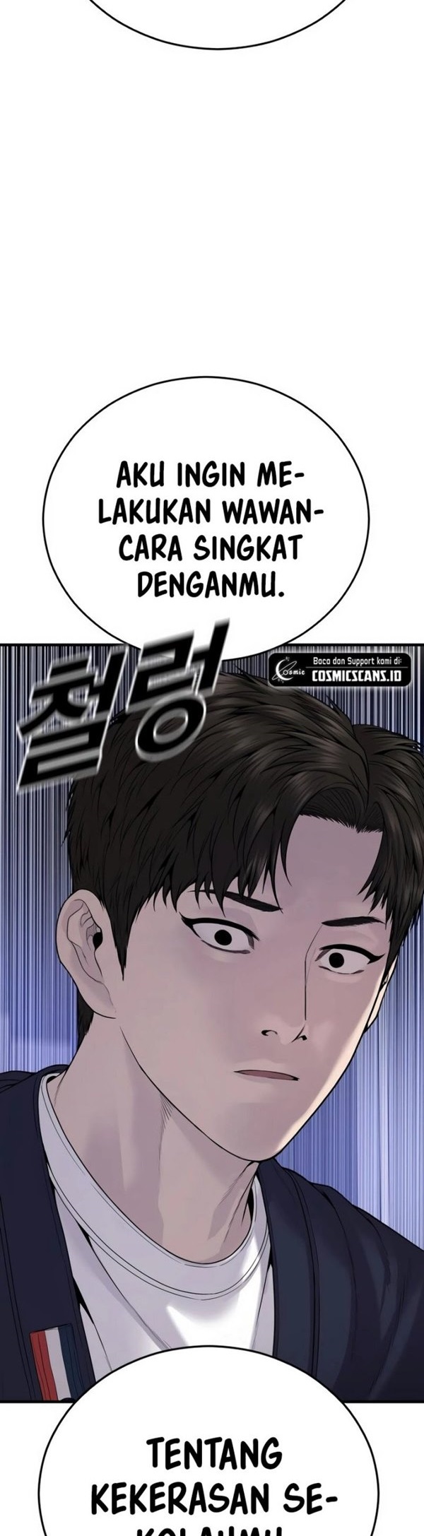 Read Juvenile Offender Bahasa Indonesia ID Manga Online