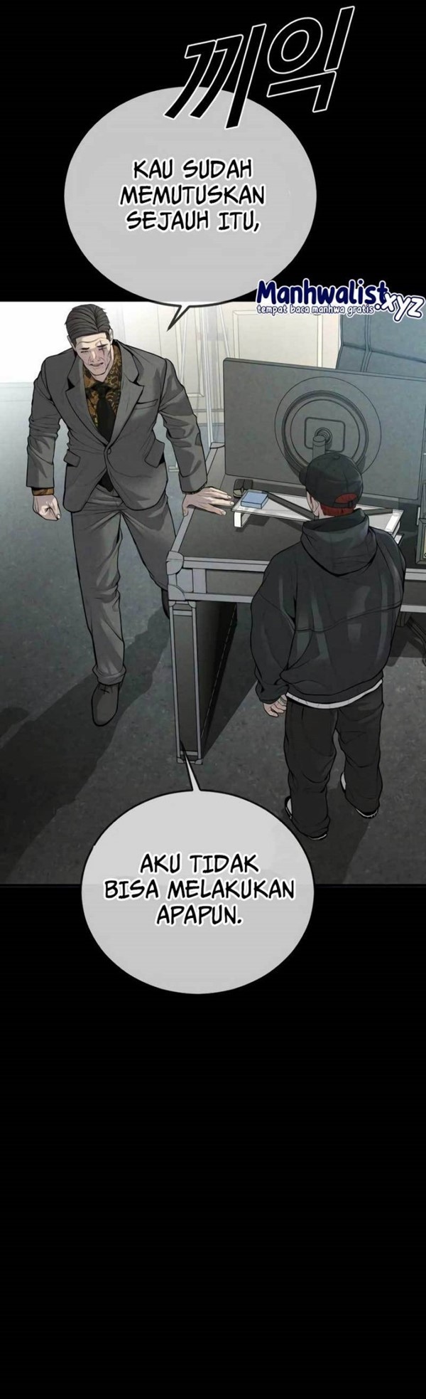 Read Juvenile Offender Bahasa Indonesia ID Manga Online