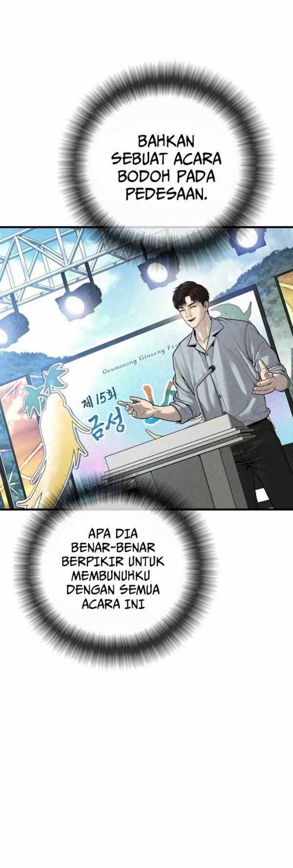 Read Juvenile Offender Bahasa Indonesia ID Manga Online
