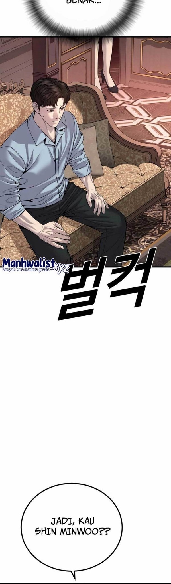 Read Juvenile Offender Bahasa Indonesia ID Manga Online