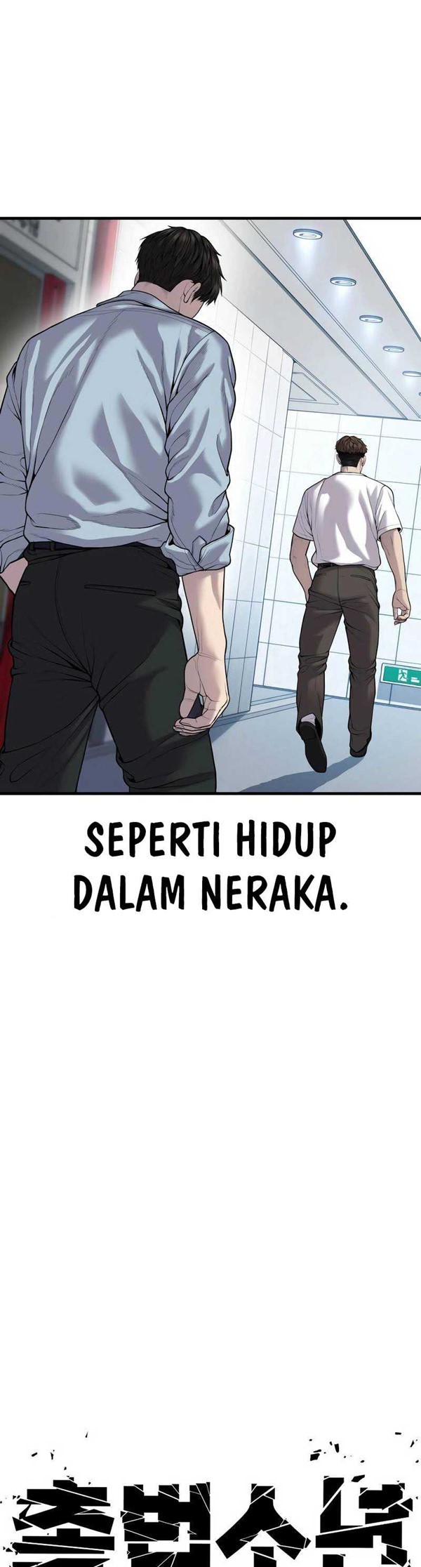 Read Juvenile Offender Bahasa Indonesia ID Manga Online