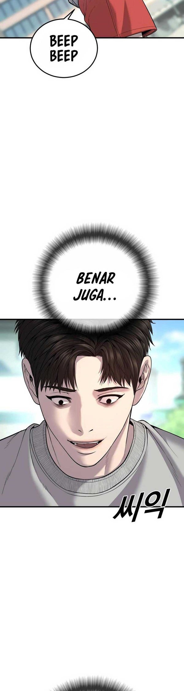 Read Juvenile Offender Bahasa Indonesia ID Manga Online