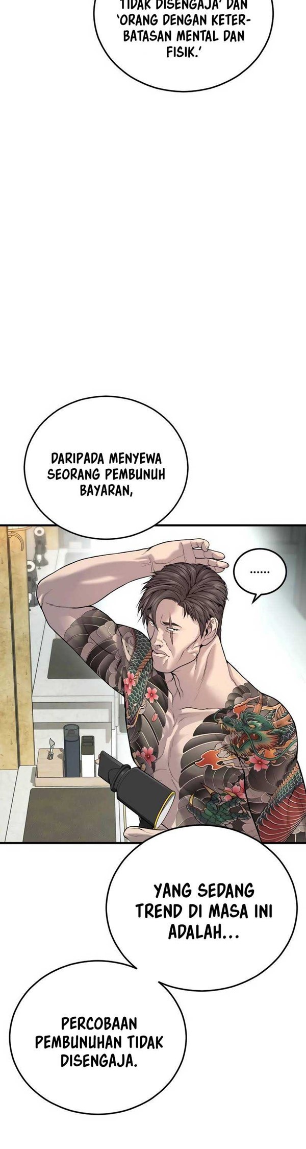 Read Juvenile Offender Bahasa Indonesia ID Manga Online