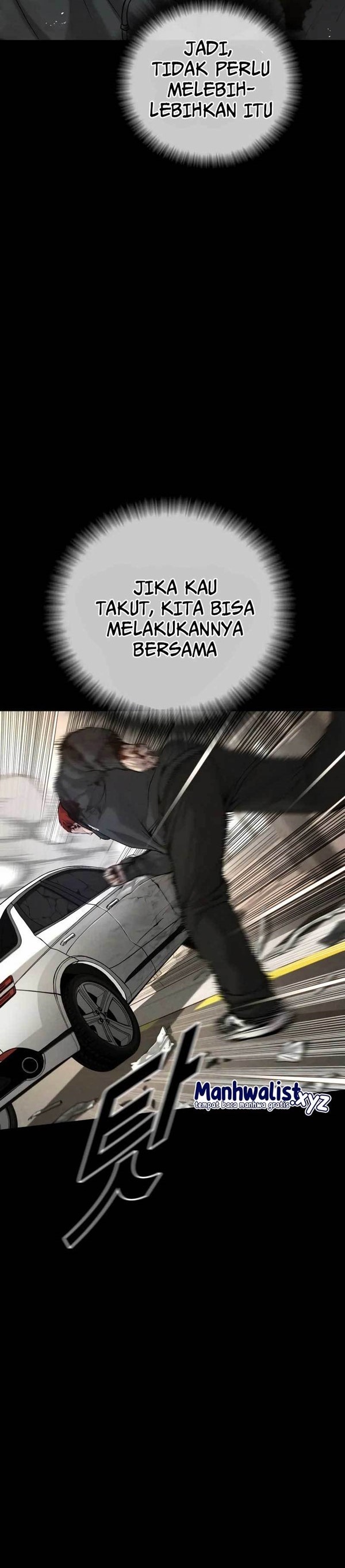 Read Juvenile Offender Bahasa Indonesia ID Manga Online