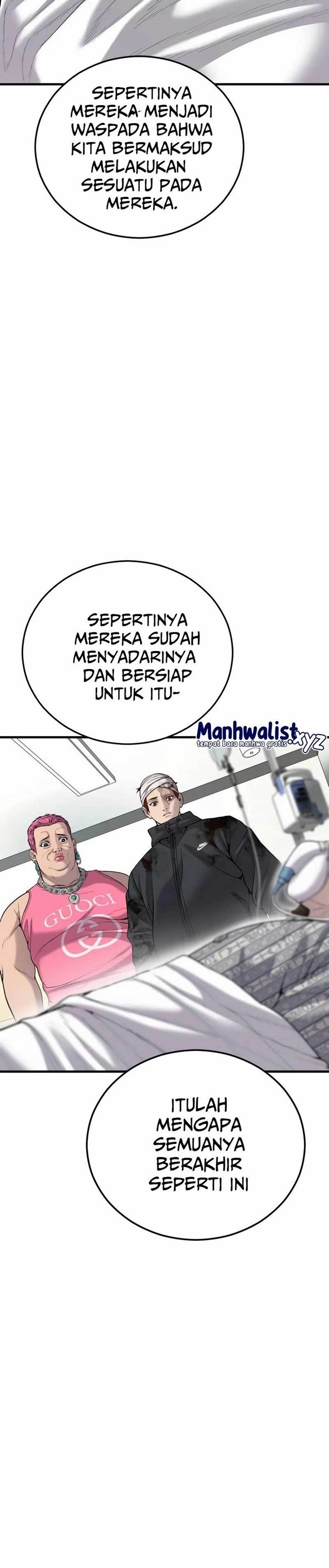 Read Juvenile Offender Bahasa Indonesia ID Manga Online