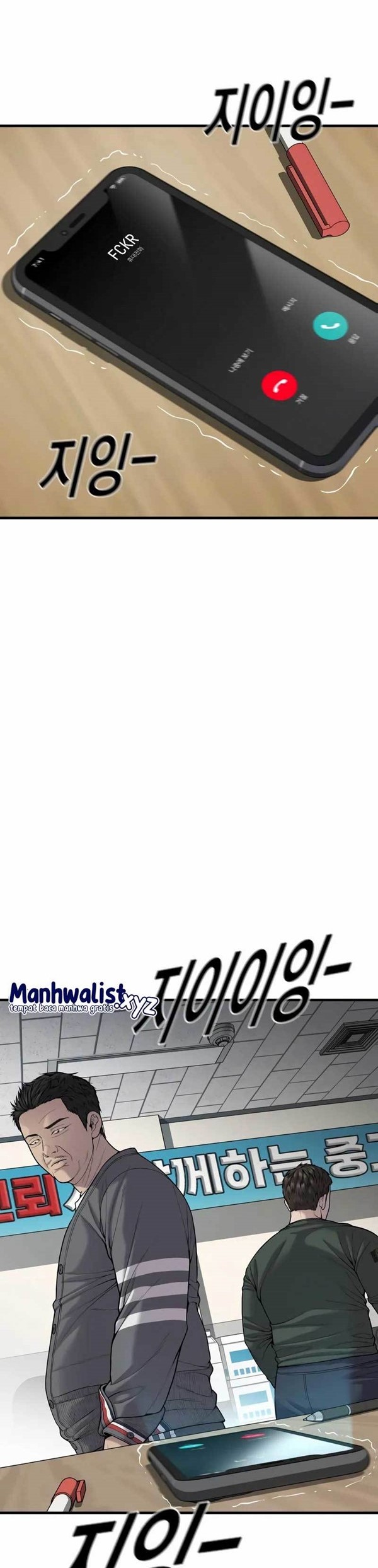 Read Juvenile Offender Bahasa Indonesia ID Manga Online