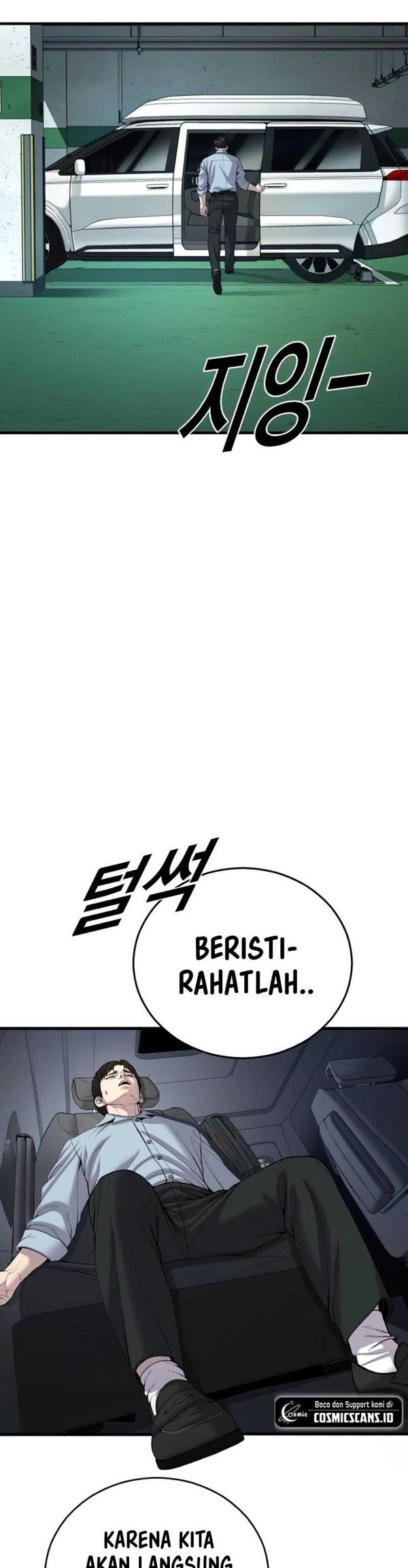 Read Juvenile Offender Bahasa Indonesia ID Manga Online