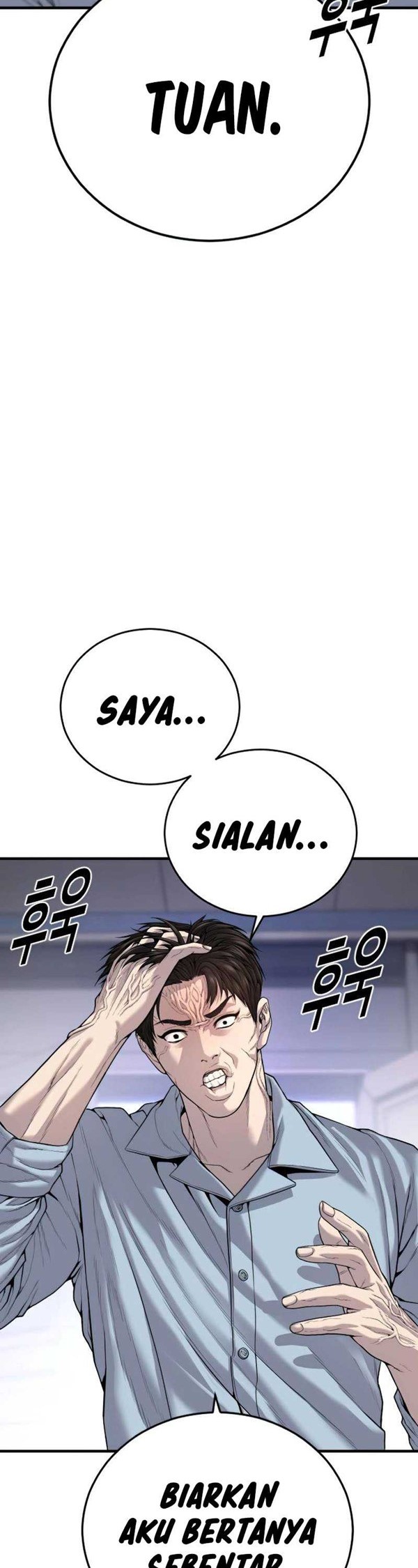 Read Juvenile Offender Bahasa Indonesia ID Manga Online