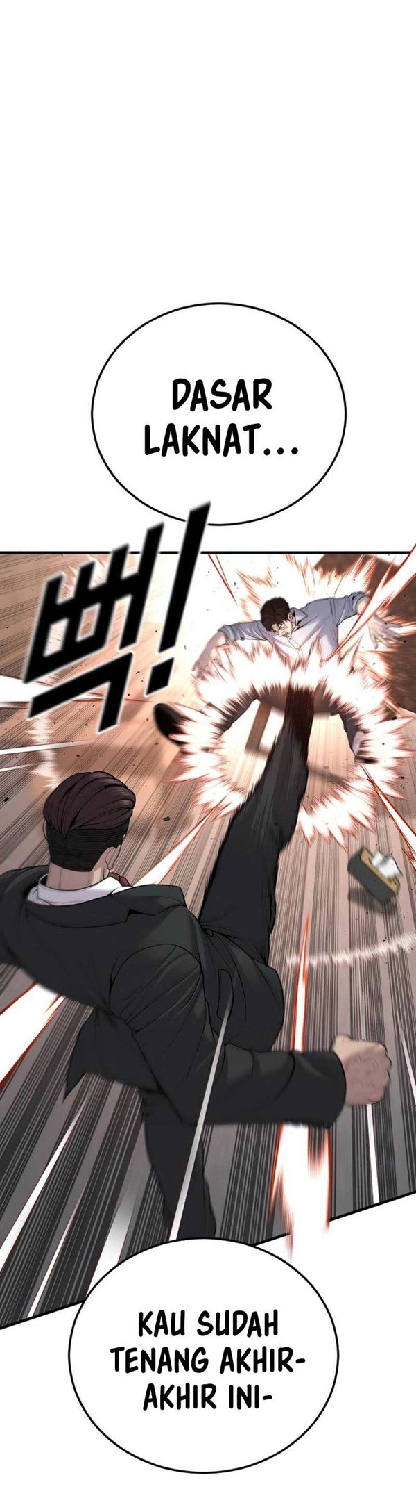 Read Juvenile Offender Bahasa Indonesia ID Manga Online