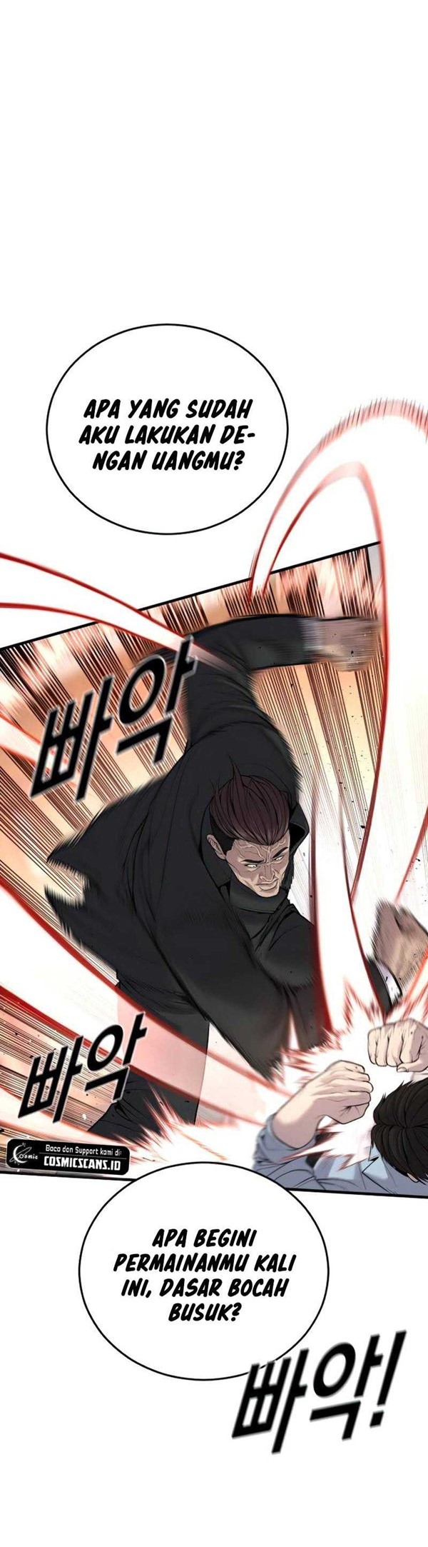 Read Juvenile Offender Bahasa Indonesia ID Manga Online