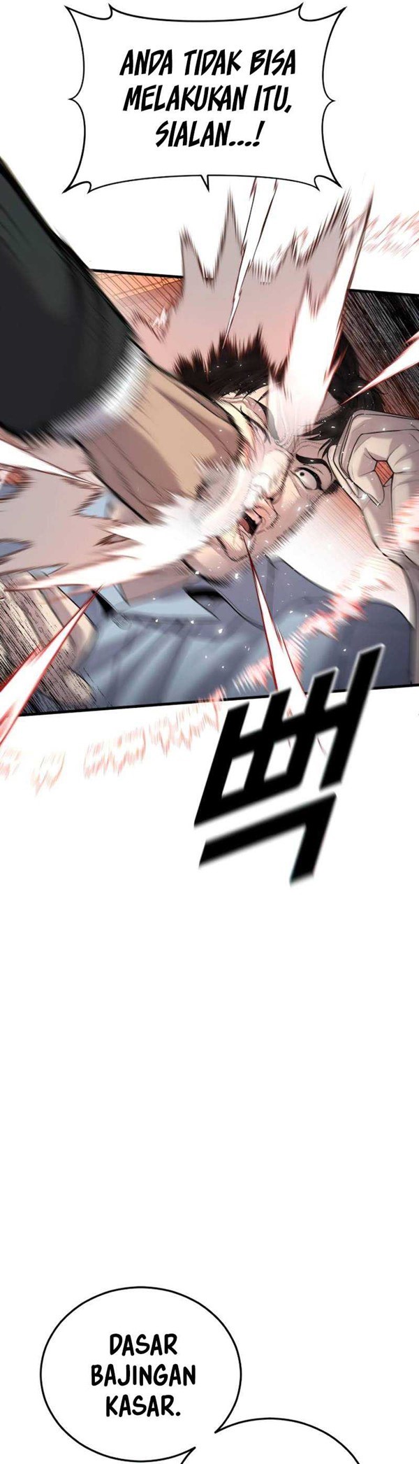 Read Juvenile Offender Bahasa Indonesia ID Manga Online