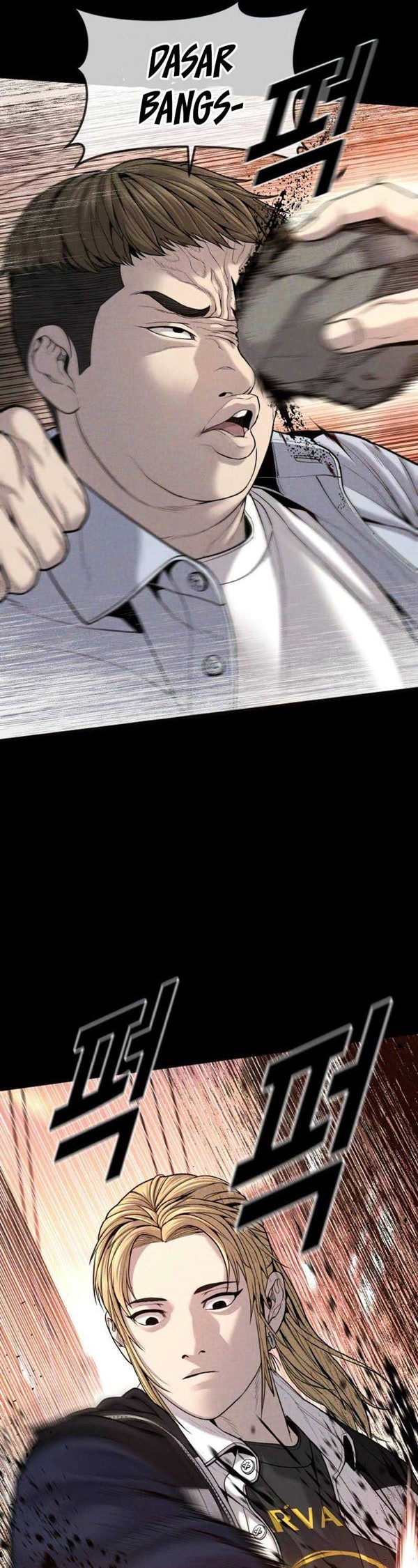 Read Juvenile Offender Bahasa Indonesia ID Manga Online