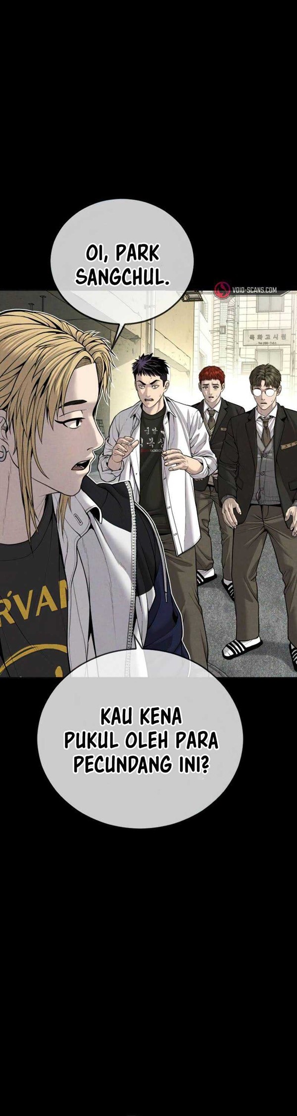 Read Juvenile Offender Bahasa Indonesia ID Manga Online