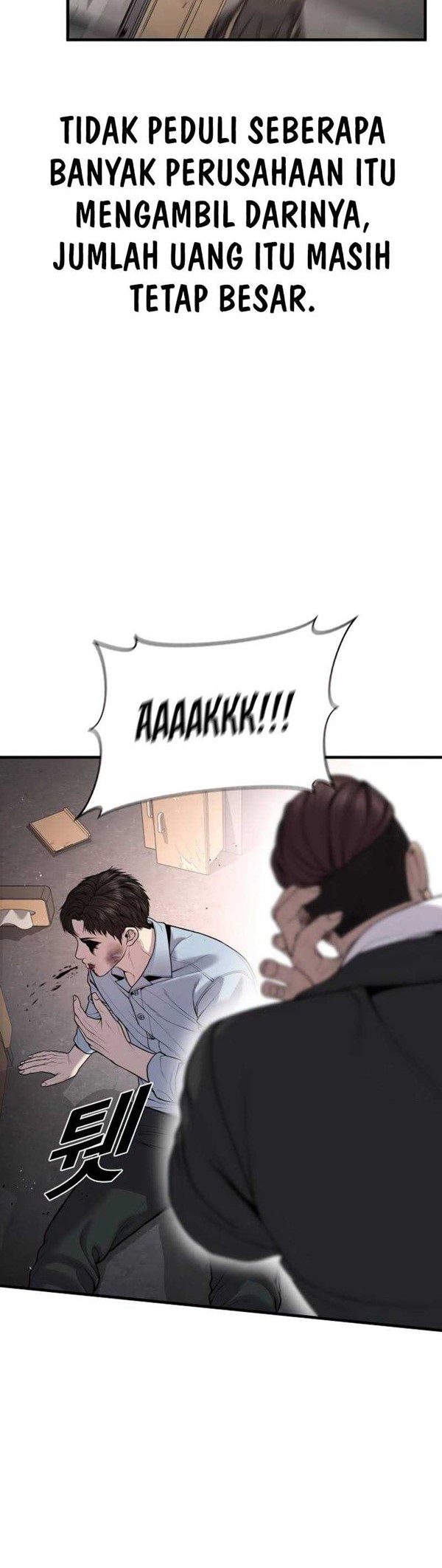 Read Juvenile Offender Bahasa Indonesia ID Manga Online